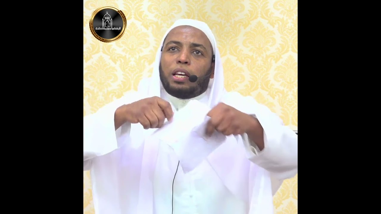 أيها الآباء أيتها الأمهات أحسنو تربية أبنائكم وبناتكم راقبوهم وازرعو في نفوسهم حب الصلاة ومخافة الله