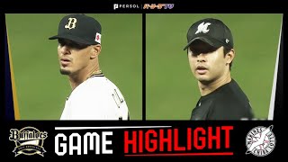 2024年5月15日 オリックス対千葉ロッテ 試合ハイライト