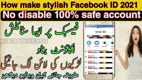How To Create Stylish Colour Vip Facebook Account || 100% Working trick 2021 by xyber yousufxaiii