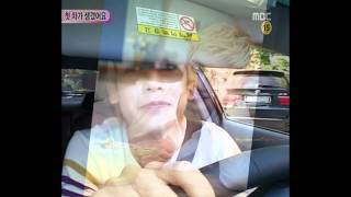 Nichkhun oppa saranghae my baby ^^
