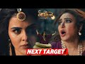 Naagin 7 Episode 18 Preview: Naagin Ka Agla Vaar, Naagmani Mila Dushman Ko | Priyanka Choudhary 