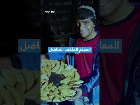 مقتل الشاب الفلسطيني عودة الهذالين على الهواء مباشرة: تفاصيل الحادث