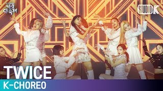 K-Choreo 4K 트와이스 직캠 Breakthough Feel Special Twice Choreography L 191227