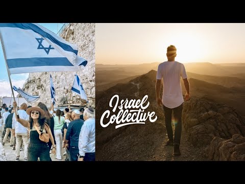 How Israel Changed