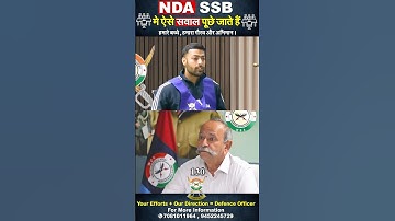 😱ऐसे फँसते हैं Candidate SSB Interview में | Best SSB Coaching In India-Best NDA Coaching In Inida