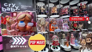 พบกัน! POP MART Flagship Store แห่งที่ 2 สาขาใหม่ ที่เซ็นทรัลลาดพร้าว!!