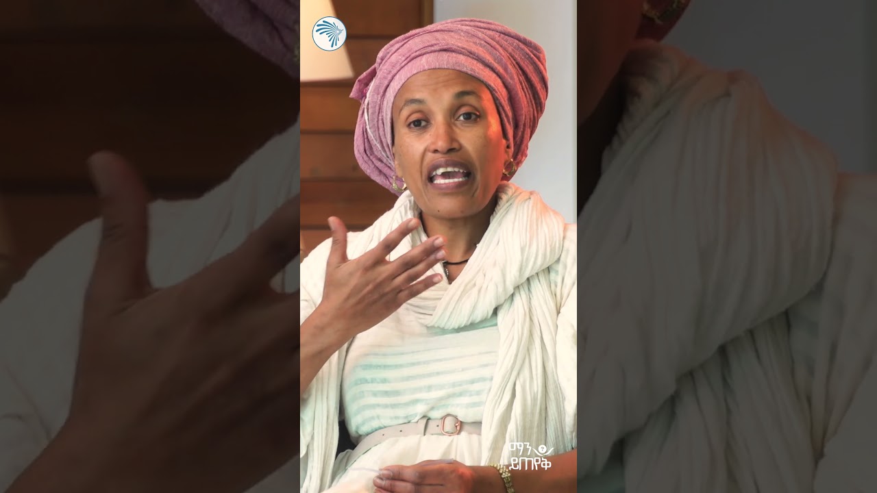 "ባሌን ጌታዬ ብዬ ነው የምጠራው" ተዋናይት መዓዛ ታከለ | ማን ይጠየቅ