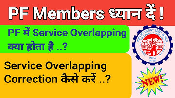 ⚠️PF Overlap Issue Solved! (Easy Steps) | Service Overlap in PF Solution |