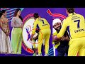 Arijit Singh Touched MS Dhoni Feet & Won Everyone Hearts During IPL 2023 Opening Ceremony ||