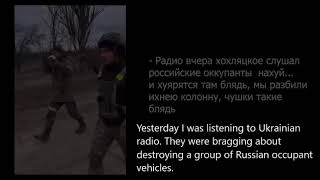 Russian soldier telling his mom about killing a civilian in Ukraine. Intercepted call translation