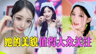 KPOP神顏排行榜怎麼沒有她？她是被忽略的五代神顏~#Newbie's channel 2023