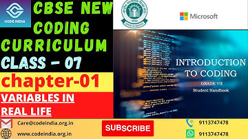 (Chapter-1) CBSE New Coding Curriculum For Grade-7||(Lecture-03) Variables in Real Life .