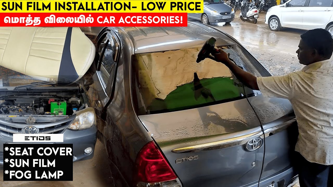 SUN FILM INSTALLATION மொத்த விலையில் CAR ACCESSORIES IN PONDY