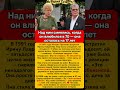 ❤️Любовь, которая оказалась сильнее возраста#МихаилПуговкин #любовь #историялюбви #интересныеистории