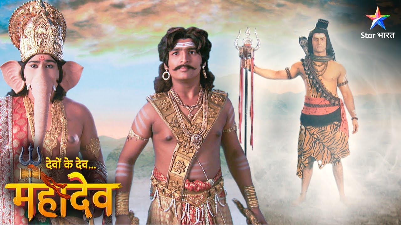 Devon Ke Dev Mahadev | Kya apni raksha kar payega Andhak? | EPISODE-492 ...
