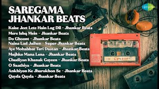 सरेगामा झंकार बीट्स  |  Top 10 हिट गीत  |  Hero & King Of Jhankar Studio Songs