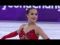 Olympic figure skaters but with meme songs