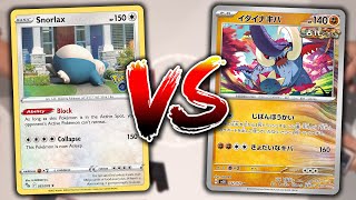 I Didn't Think Control & Mill Would Be Good - Champions League Fukuoka Round 10