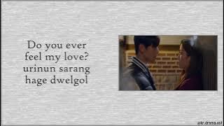 [Easy Lyrics] Car, the Garden - Happy Ending (True Beauty OST Part 3)