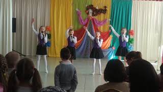 Обложка песня Я иду мечту искать Скачать песня Я иду мечту искать