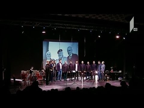 გენო კალანდიას ხსოვნის საღამო