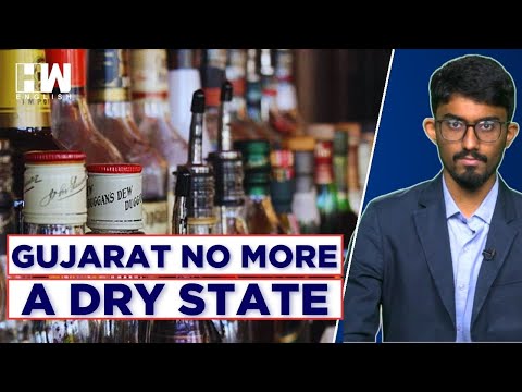 ഗുജറാത്ത് ഇനി വരണ്ട സംസ്ഥാനമല്ല | ബിജെപി | പ്രധാനമന്ത്രി മോദി