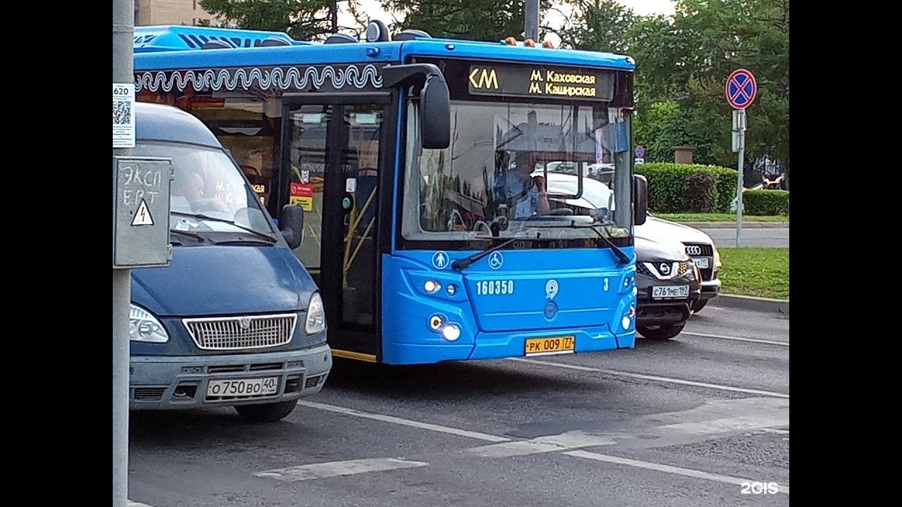 Скорость автобуса. Зеленоградский автокомбинат гуп мосгортранс. Мосгортранс 17 автобусный парк. Автобус км. Компенсационные автобусы.