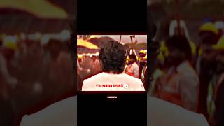 Satisfaction Level Peak Coolie Simon