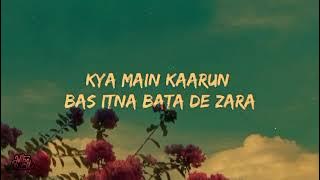 Jaane Na Tu (Lyrics video) Bhoomi | Saaheal |Latest Hindi Song