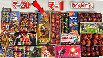 DIWALI 2025 - Defferent Types oF Sutli Firecracker Testing 💣🤠