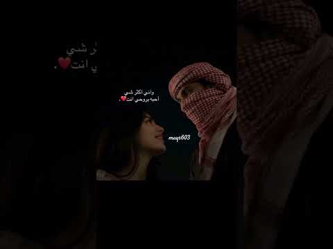 اوعدني لو للموت تبقالي صورة وصوت  تصميم اغاني