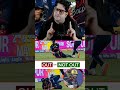 Rajat out or not out 😫💔#cricket #vairal #trending #shorts #shortsfeed #ipl2026 #boost #explore