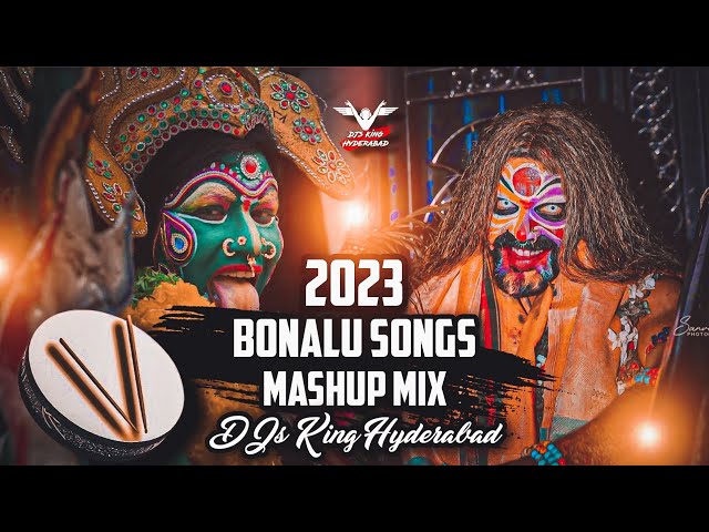 Bonalu dj songs mashup mix by djs king hyderabad class=