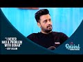 Atif Aslam On His Fight With Goher Mumtaz | Best Of Rewind With Samina Peerzada |