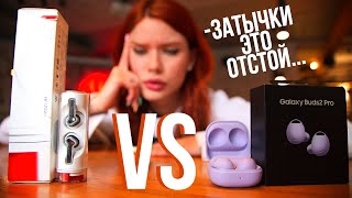 :  !  Nothing Ear Stick vs Samsung Galaxy Buds 2 Pro