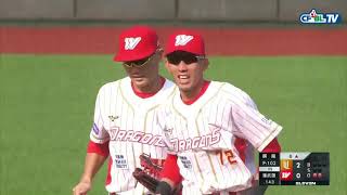04/18 統一 VS 味全 全場精華