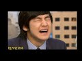 Love Story Kim Bum & Kim So Eun EPS.7 The End