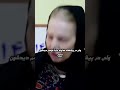 گلایه های یک مادر از فرزندانش مادر فرزند وطن گلایه های یک مادر از فرزندانش مادر فرزند وطن