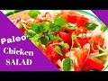 paleo chicken salad EASY & CHEAP