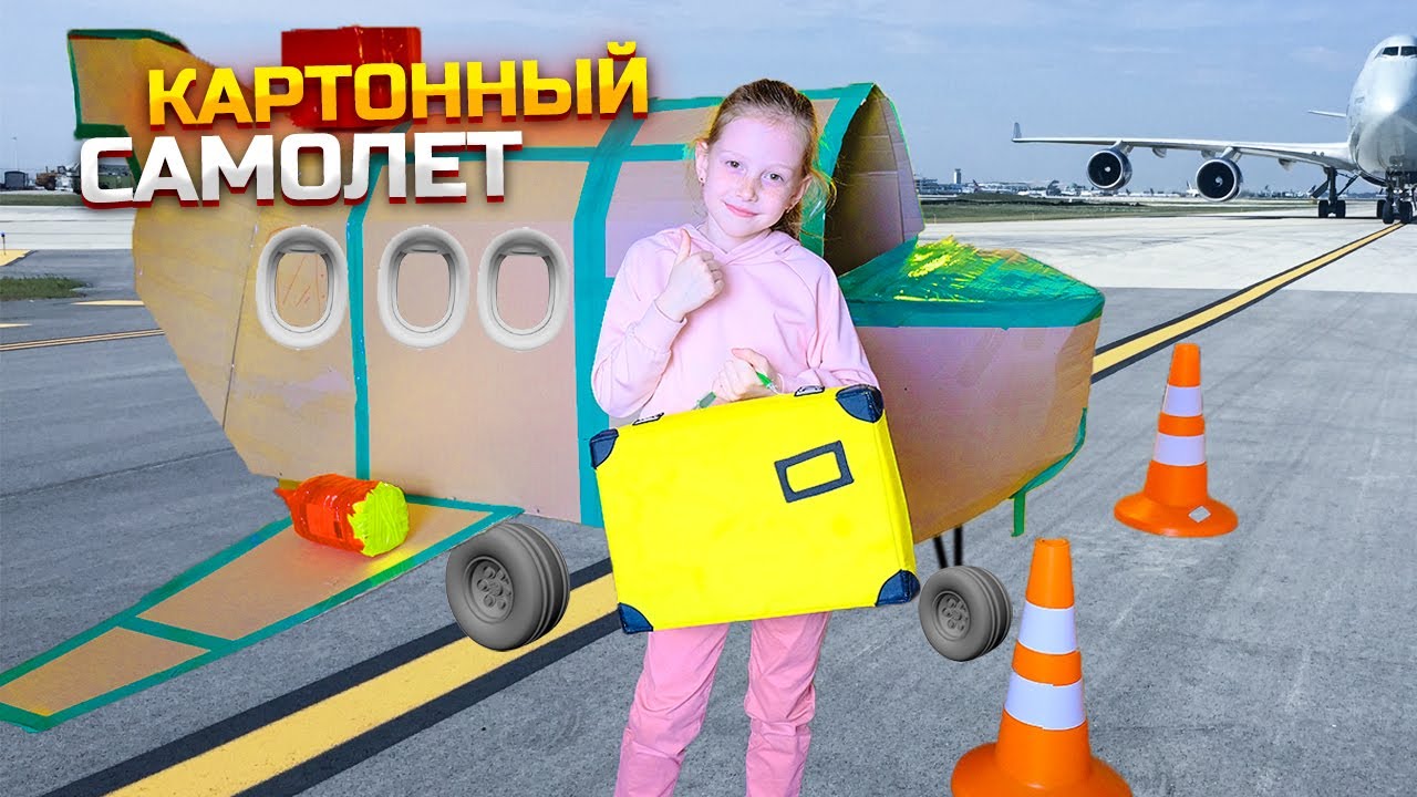 Орео Вероника. Челленджи и истории - YouTube