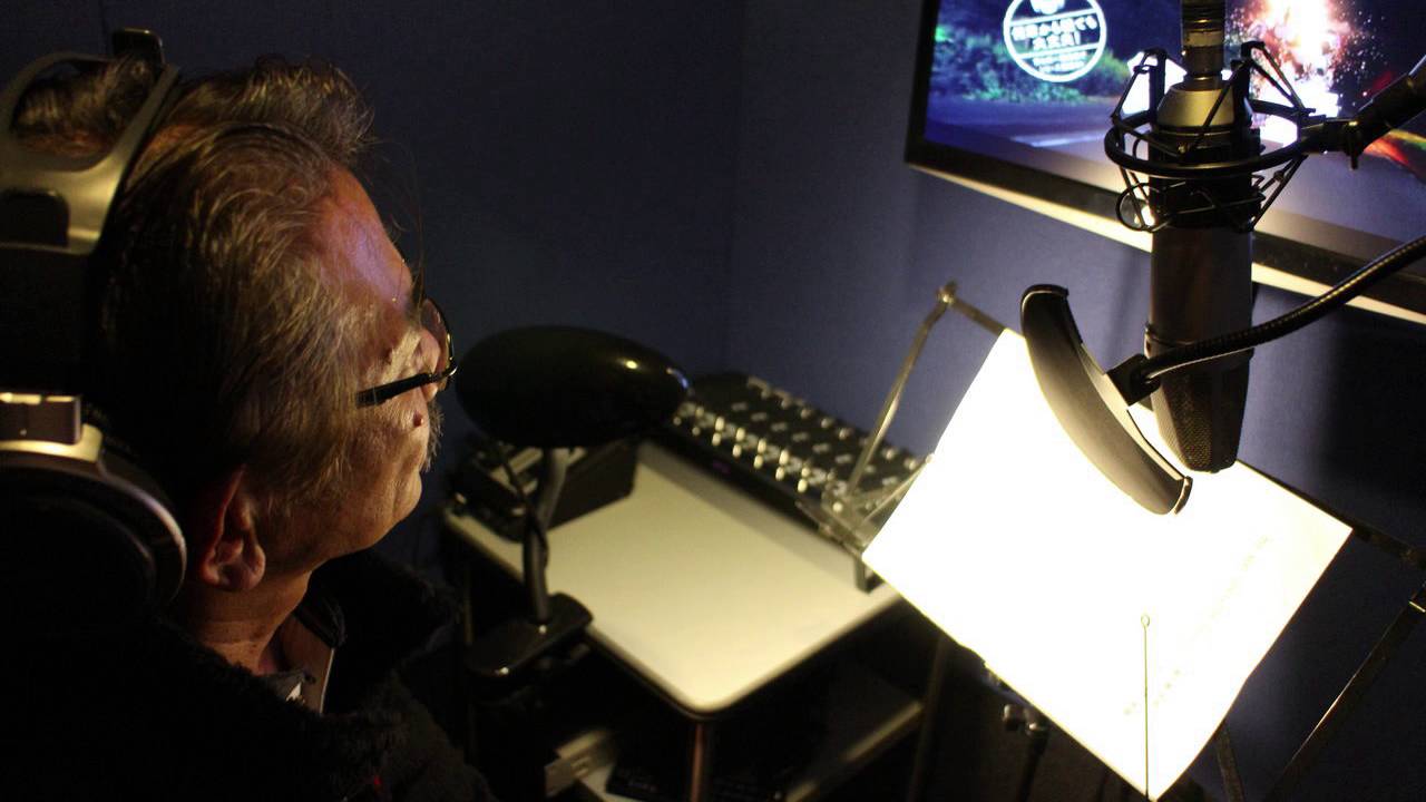 Japanese male voiceover service