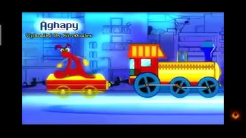 Aghapy Coptic Song MIDI File but it has a Voice