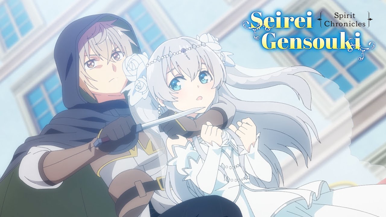 Seirei Gensouki - Promotional Videos