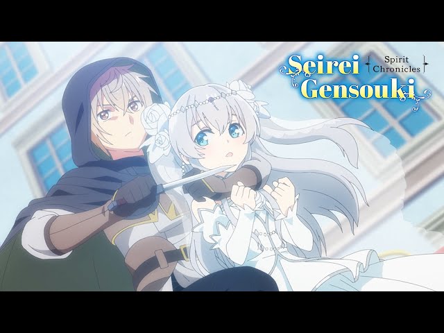 Seirei Gensouki: Spirit Chronicles Finale - Reunion With Miharu and Celia