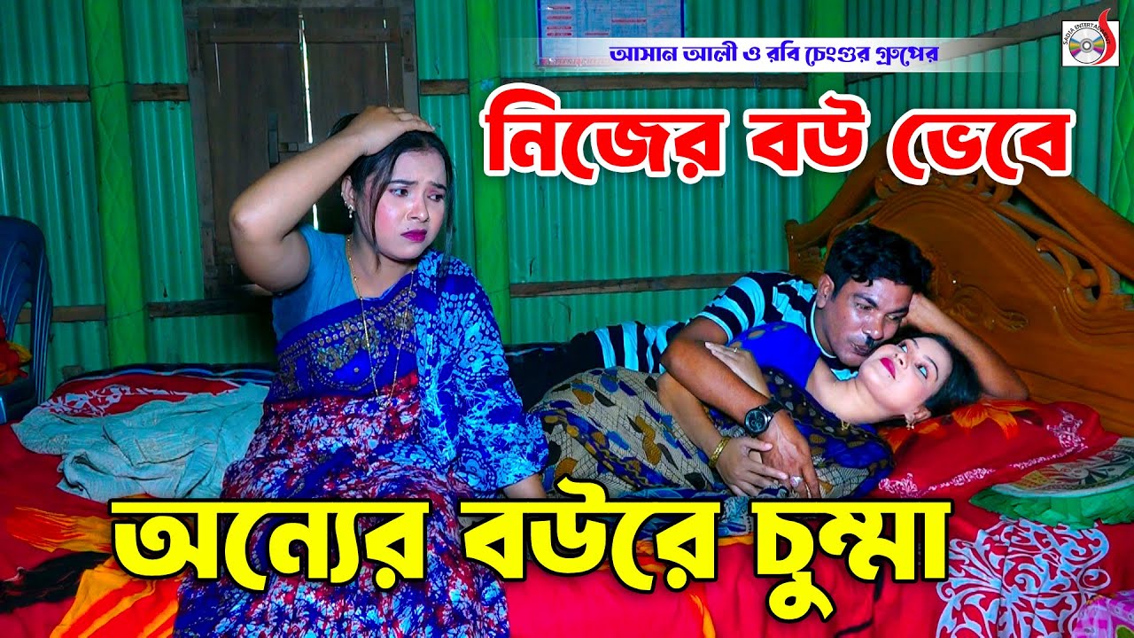 Millioner va uysiz odamning seks videosi Rus porno ogil va ona