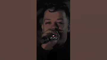 زكارة في قاع لالجيري 