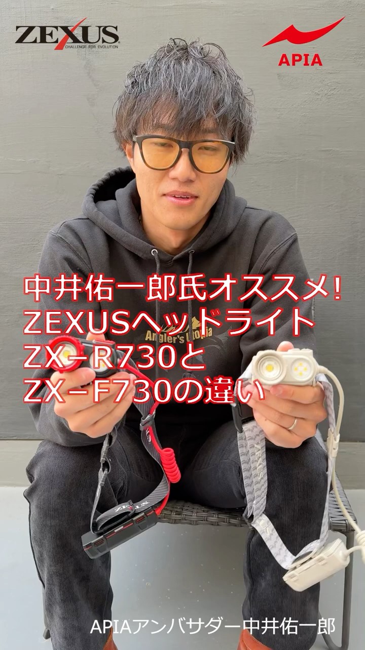 はちや 中古 KAWASAKI カワサキ Ninja ZX−25R SE 2022 は