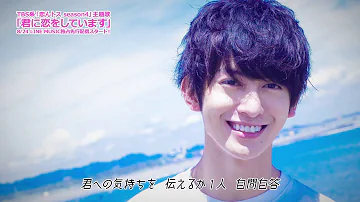 تحميل ベリーグッドマン ずっと