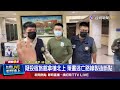 醫美診所槍擊案