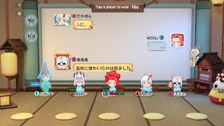 Onmyoji HyakKinder Gameplay screenshot 5
